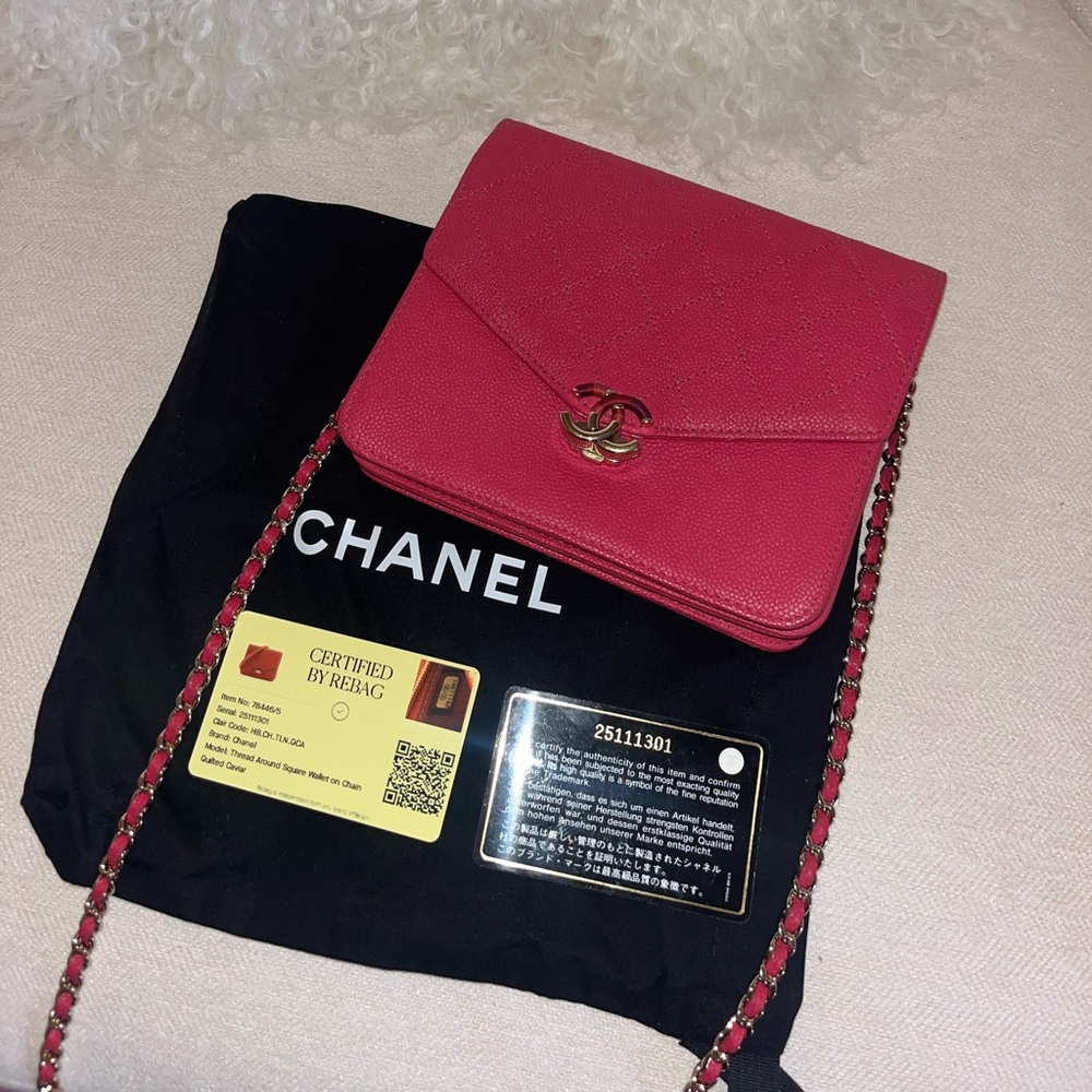 Chanel CC Logo Cuba Flap Caviar Skin Wallet On Chain Shoulder Bag